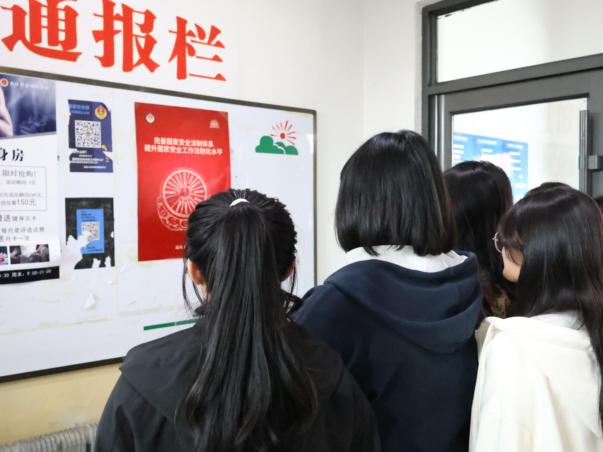 免费a级毛片无码a∨免费