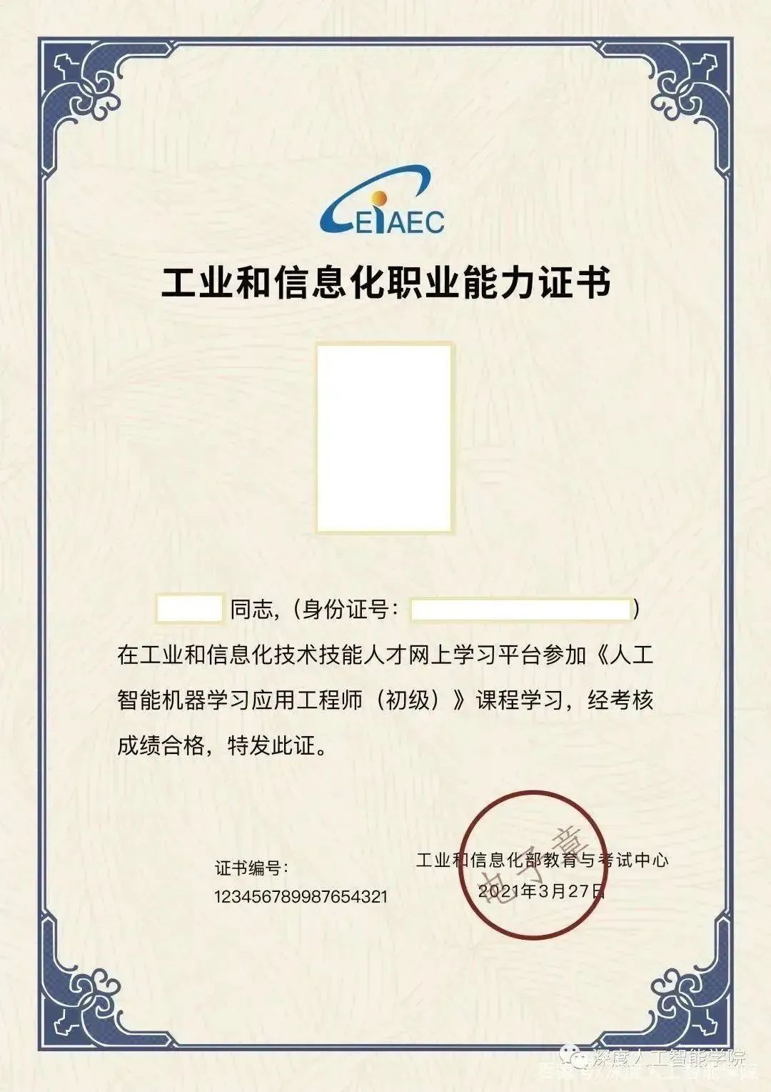 免费a级毛片无码a∨免费