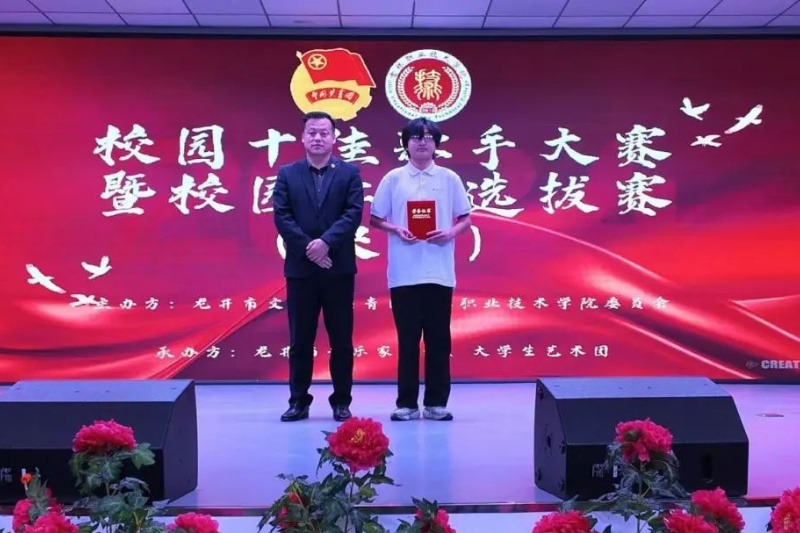 免费a级毛片无码a∨免费
