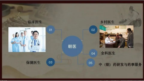 免费a级毛片无码a∨免费