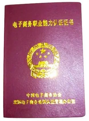 免费a级毛片无码a∨免费