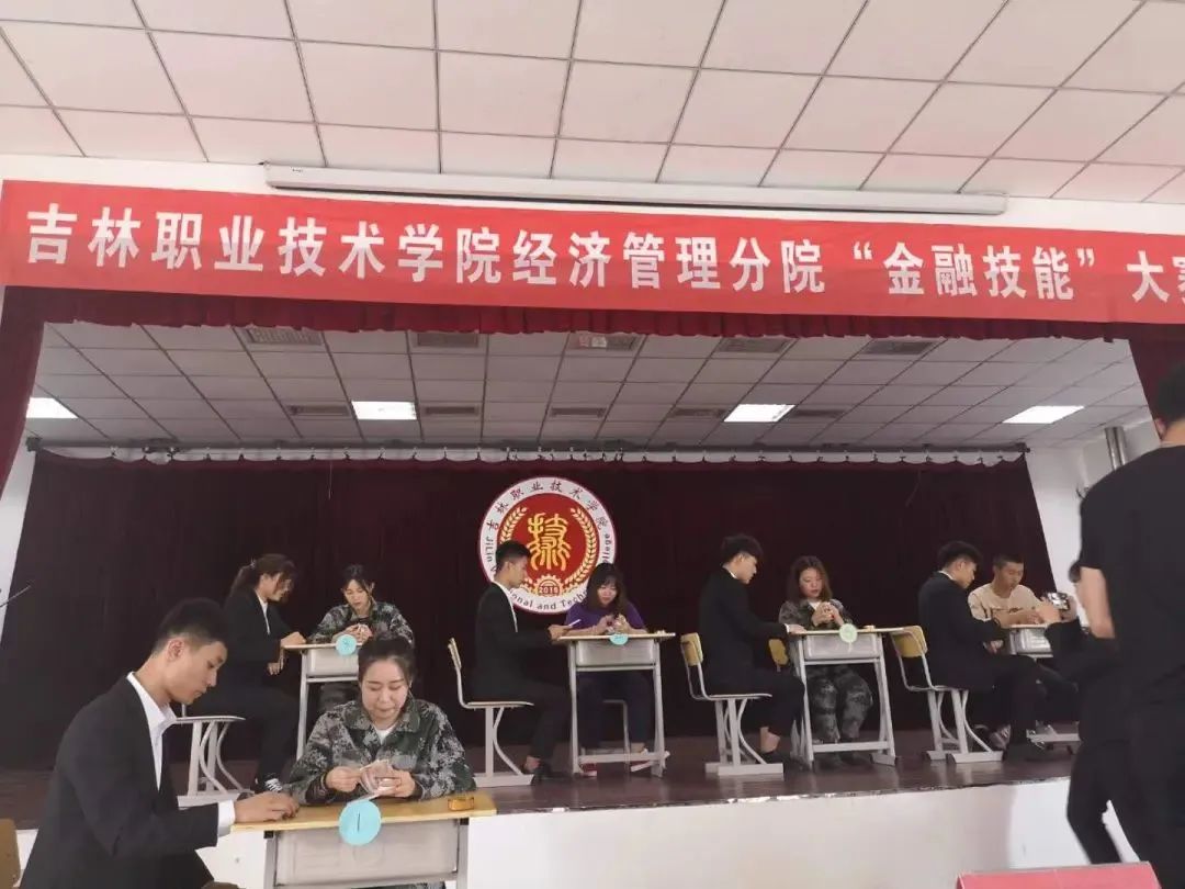 免费a级毛片无码a∨免费