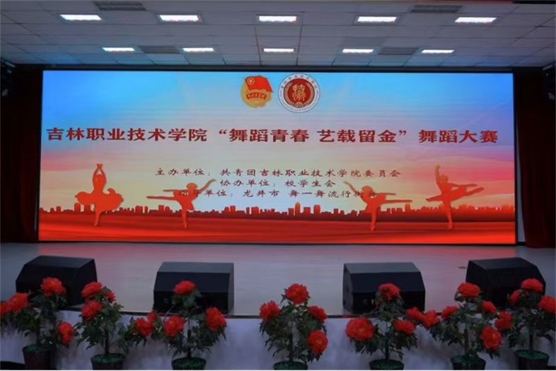 免费a级毛片无码a∨免费