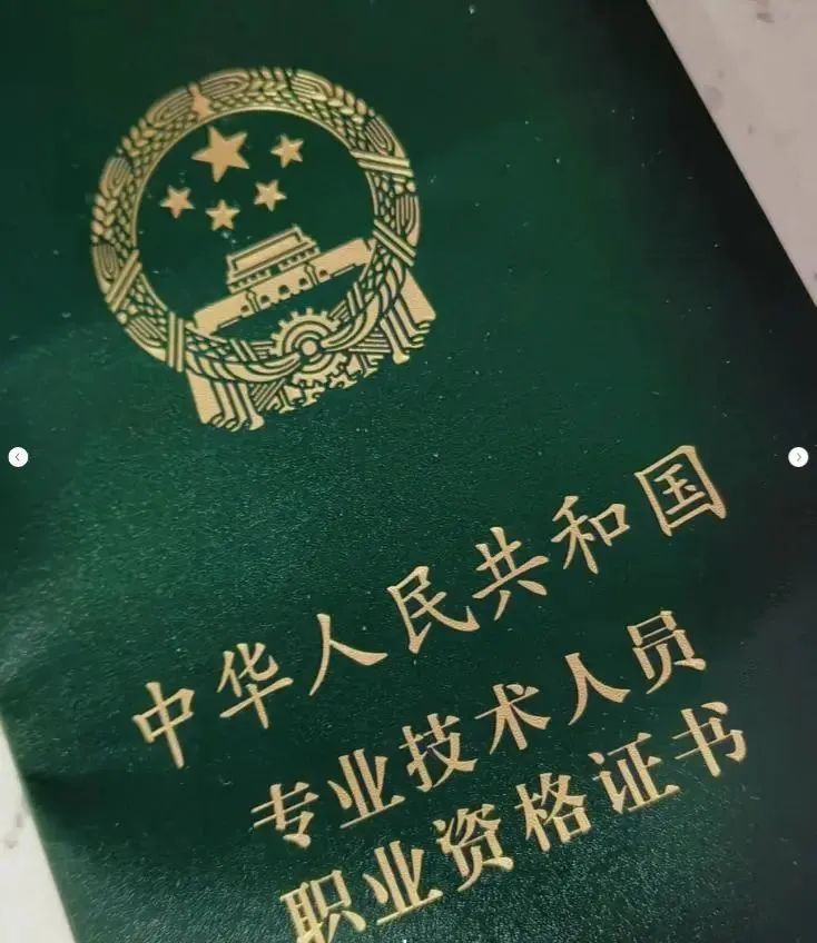 免费a级毛片无码a∨免费