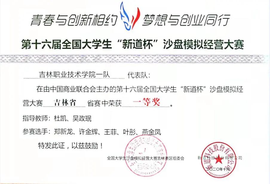 免费a级毛片无码a∨免费