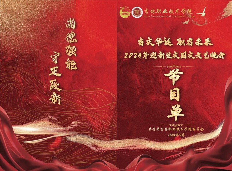 免费a级毛片无码a∨免费