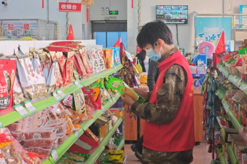 免费a级毛片无码a∨免费