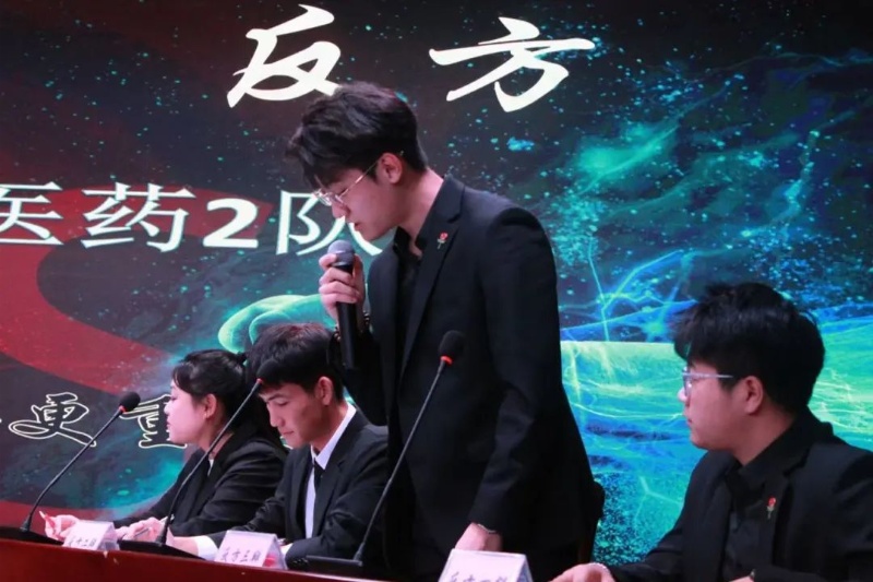 免费a级毛片无码a∨免费