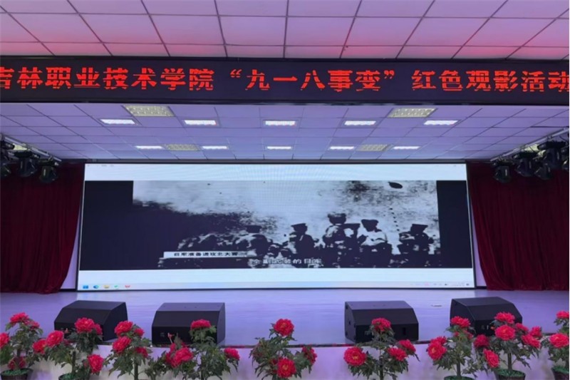 免费a级毛片无码a∨免费