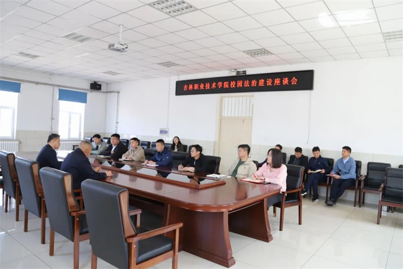 免费a级毛片无码a∨免费