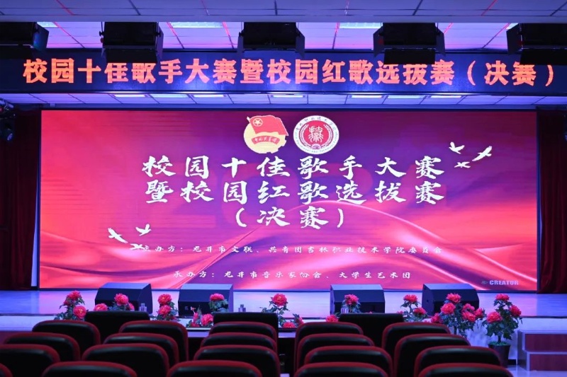免费a级毛片无码a∨免费