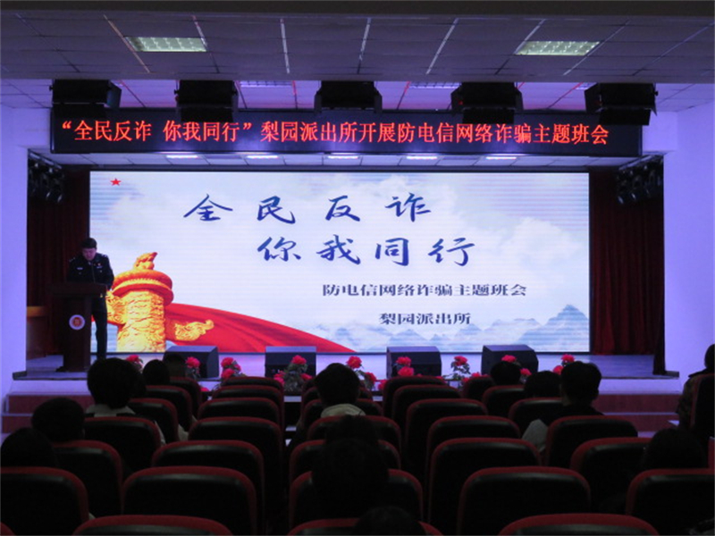 免费a级毛片无码a∨免费