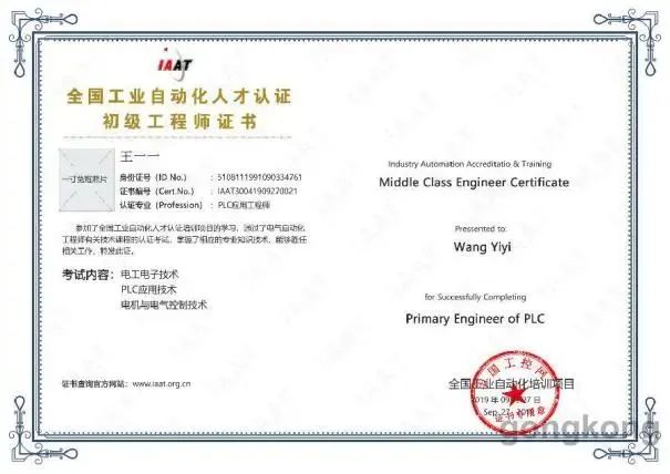 免费a级毛片无码a∨免费
