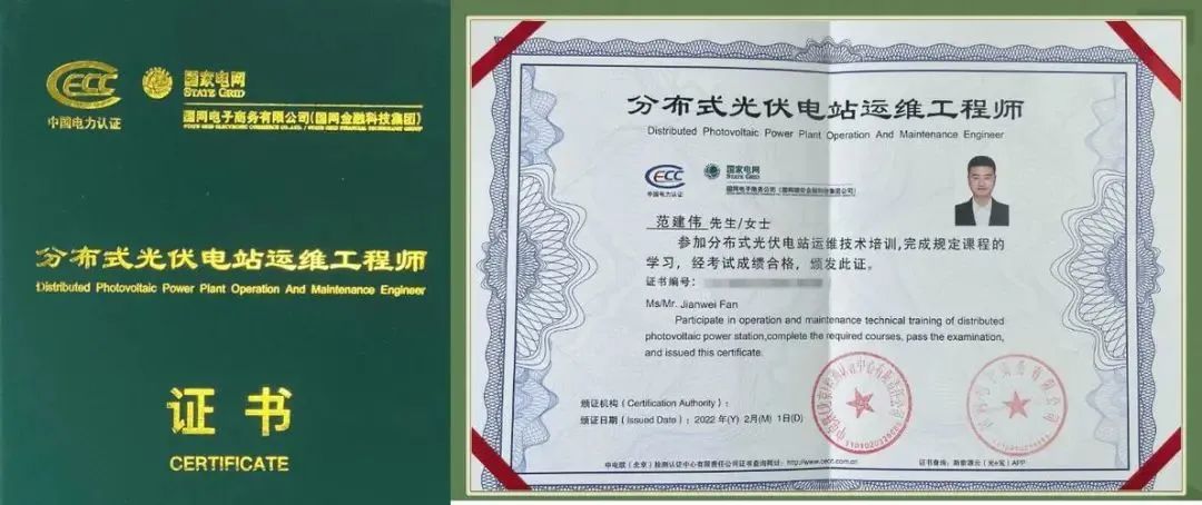 免费a级毛片无码a∨免费