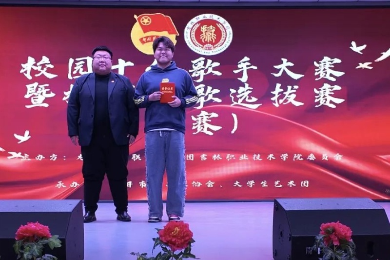 免费a级毛片无码a∨免费