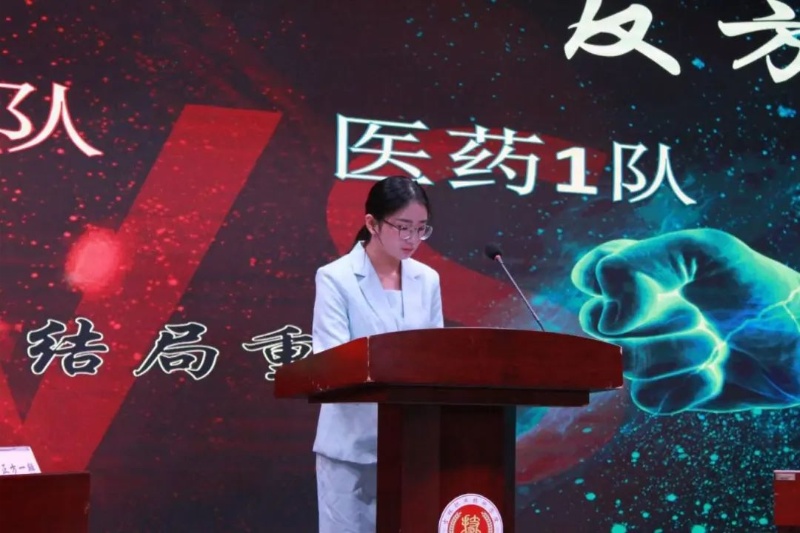 免费a级毛片无码a∨免费