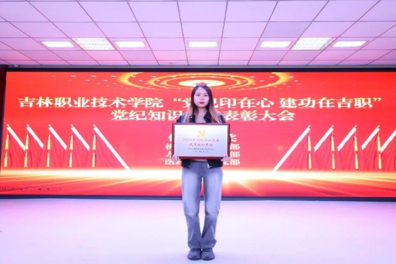 免费a级毛片无码a∨免费