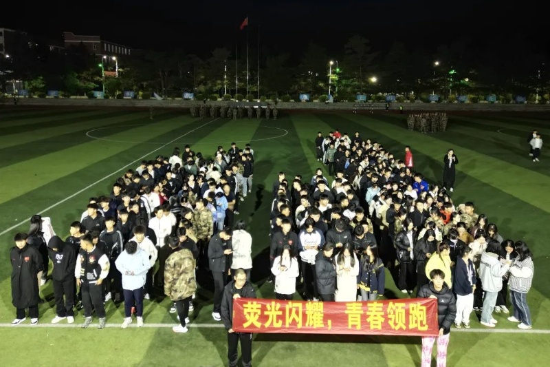 免费a级毛片无码a∨免费