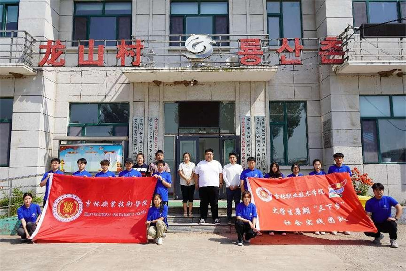 免费a级毛片无码a∨免费