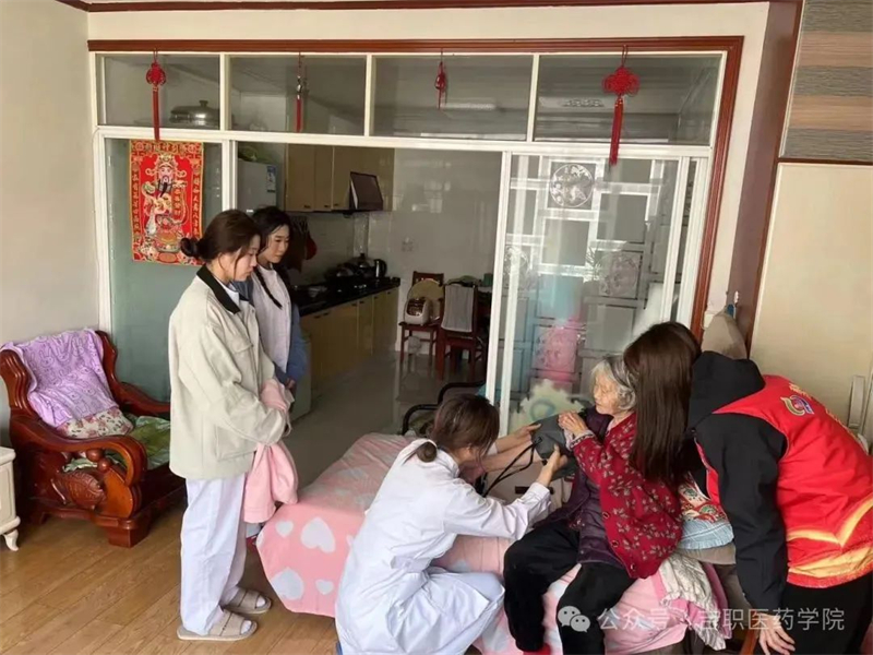 免费a级毛片无码a∨免费