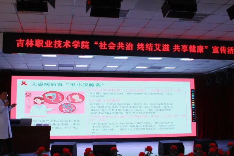 免费a级毛片无码a∨免费