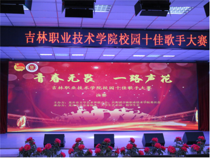 免费a级毛片无码a∨免费