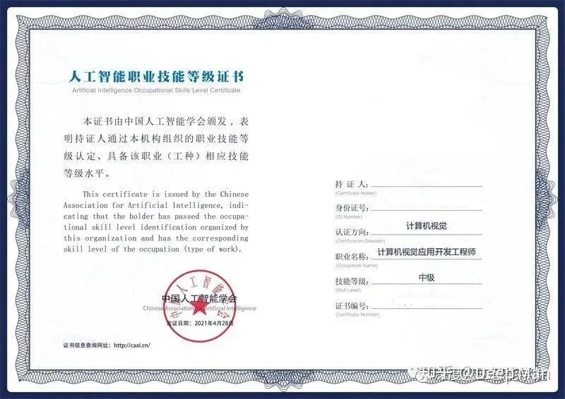 免费a级毛片无码a∨免费