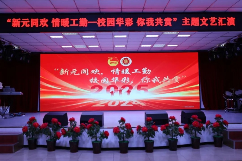 免费a级毛片无码a∨免费