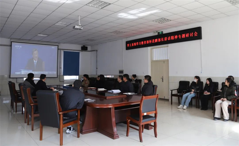 免费a级毛片无码a∨免费