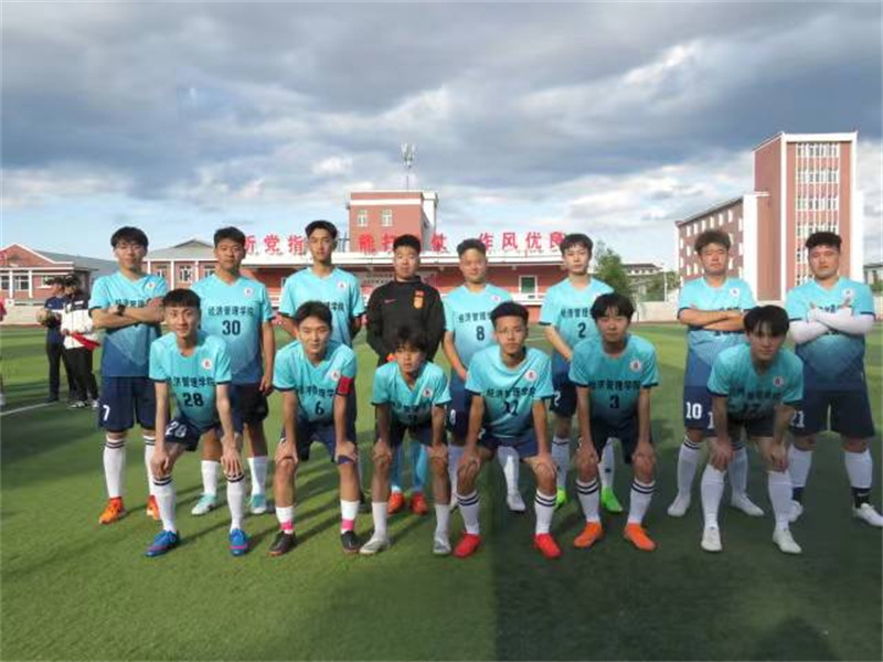 免费a级毛片无码a∨免费