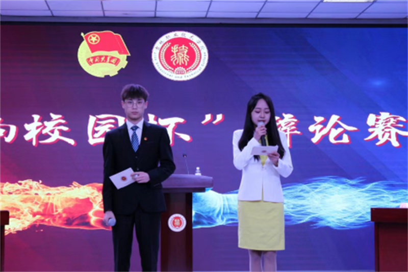 免费a级毛片无码a∨免费