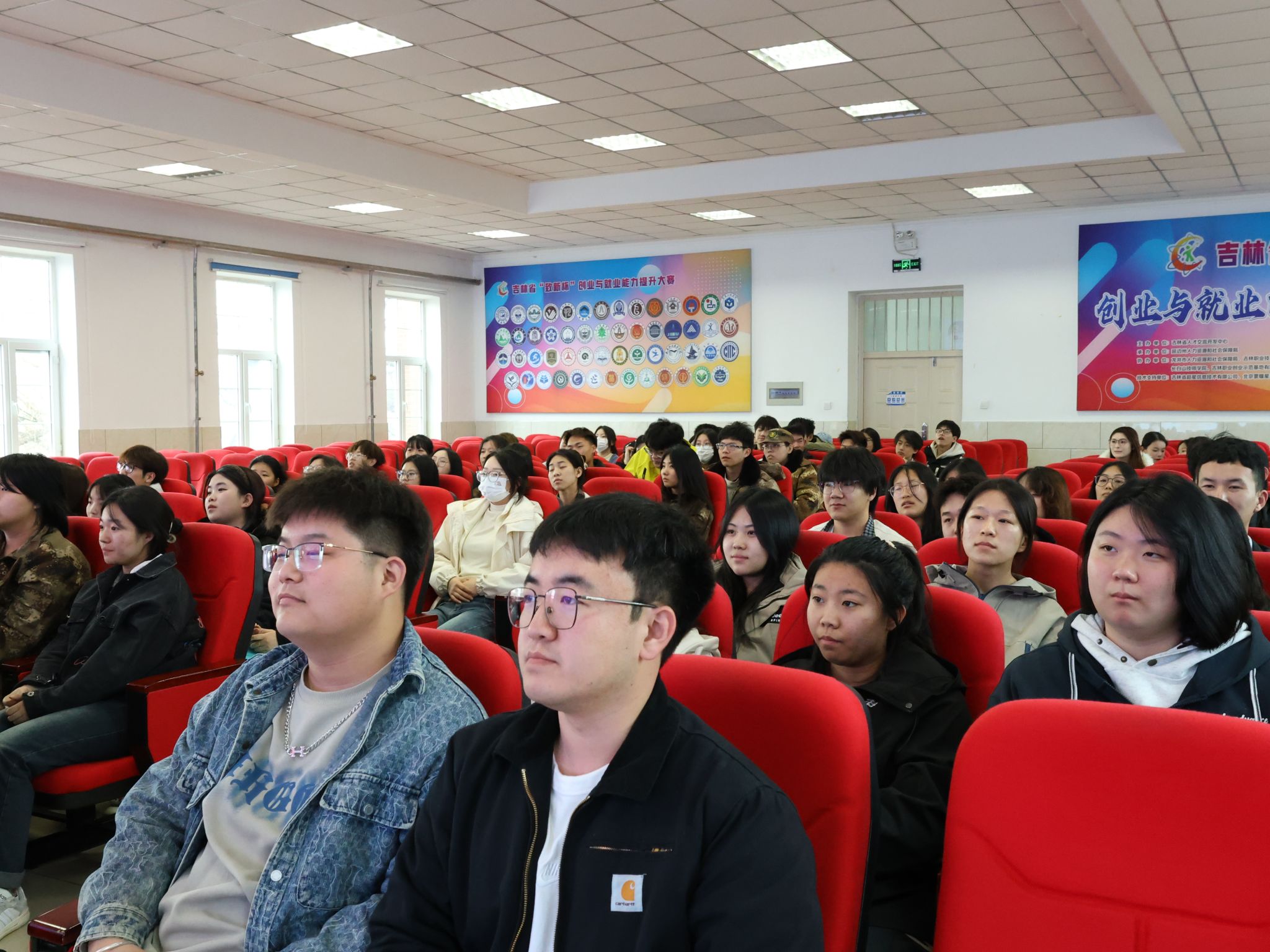 免费a级毛片无码a∨免费