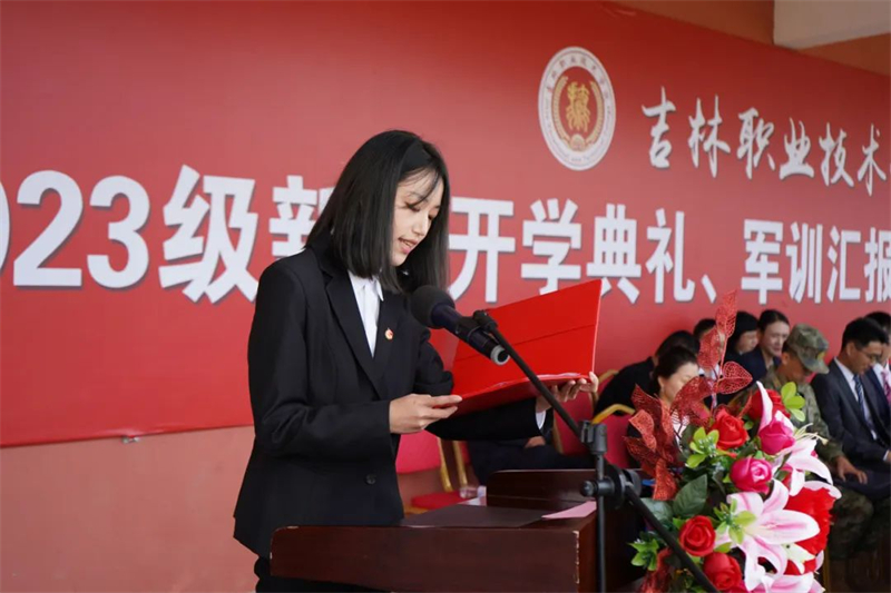 免费a级毛片无码a∨免费
