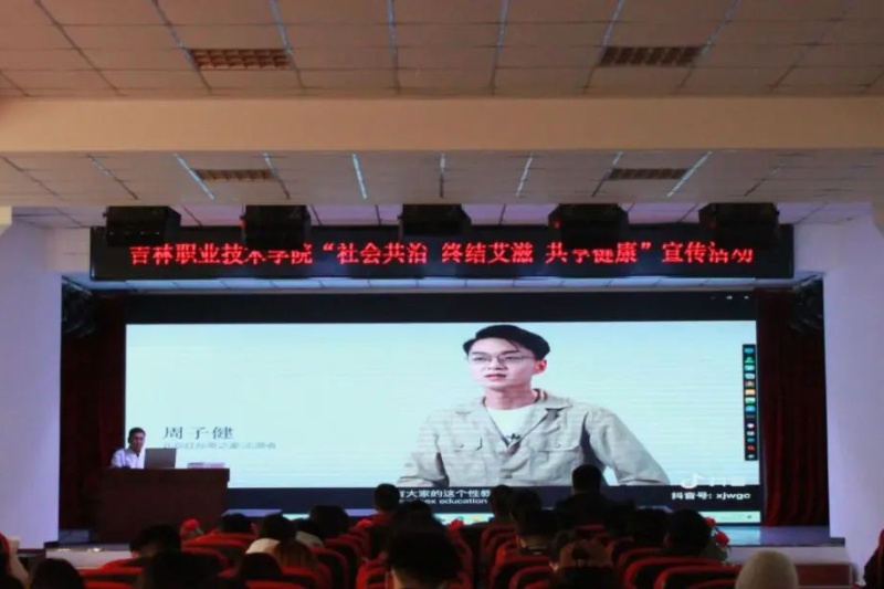 免费a级毛片无码a∨免费