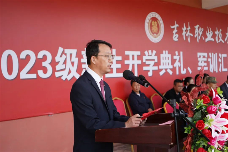 免费a级毛片无码a∨免费