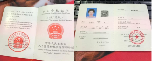 免费a级毛片无码a∨免费