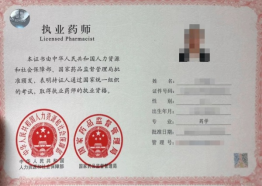 免费a级毛片无码a∨免费