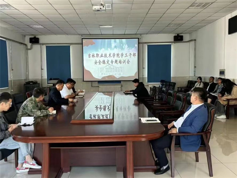 免费a级毛片无码a∨免费