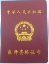 免费a级毛片无码a∨免费