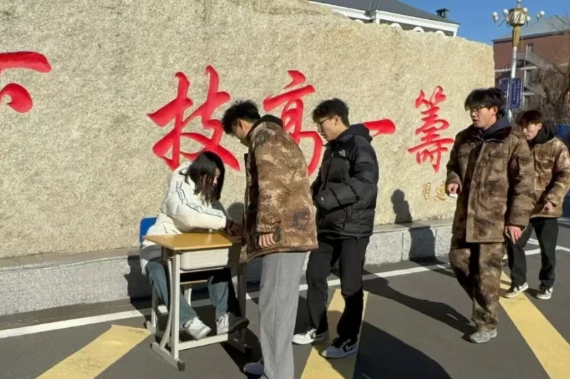 免费a级毛片无码a∨免费
