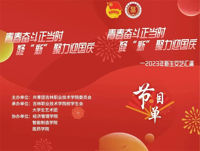 免费a级毛片无码a∨免费