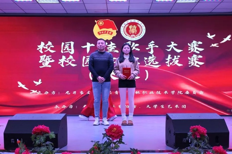 免费a级毛片无码a∨免费