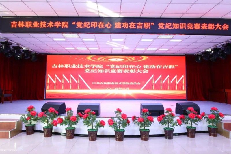 免费a级毛片无码a∨免费