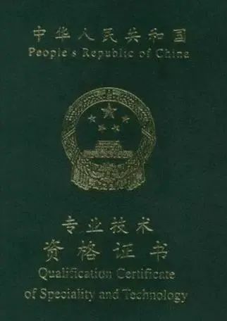 免费a级毛片无码a∨免费