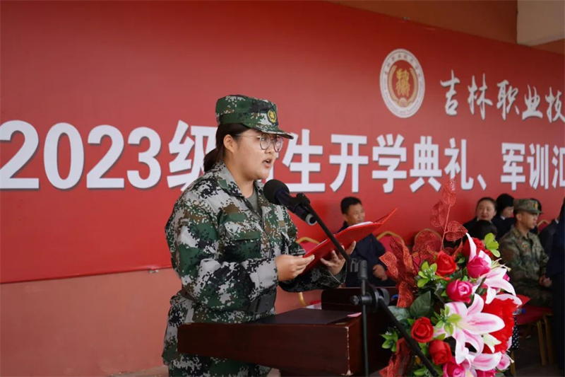 免费a级毛片无码a∨免费
