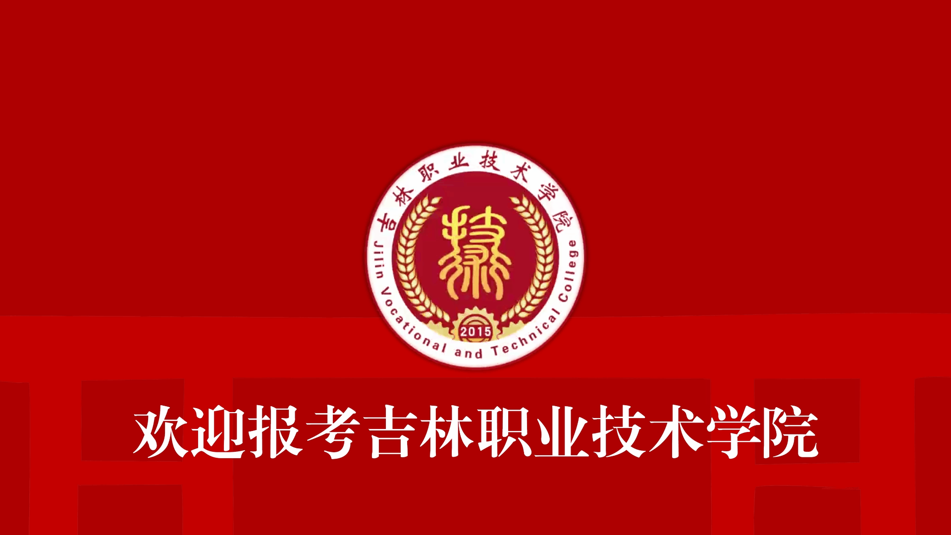 免费a级毛片无码a∨免费